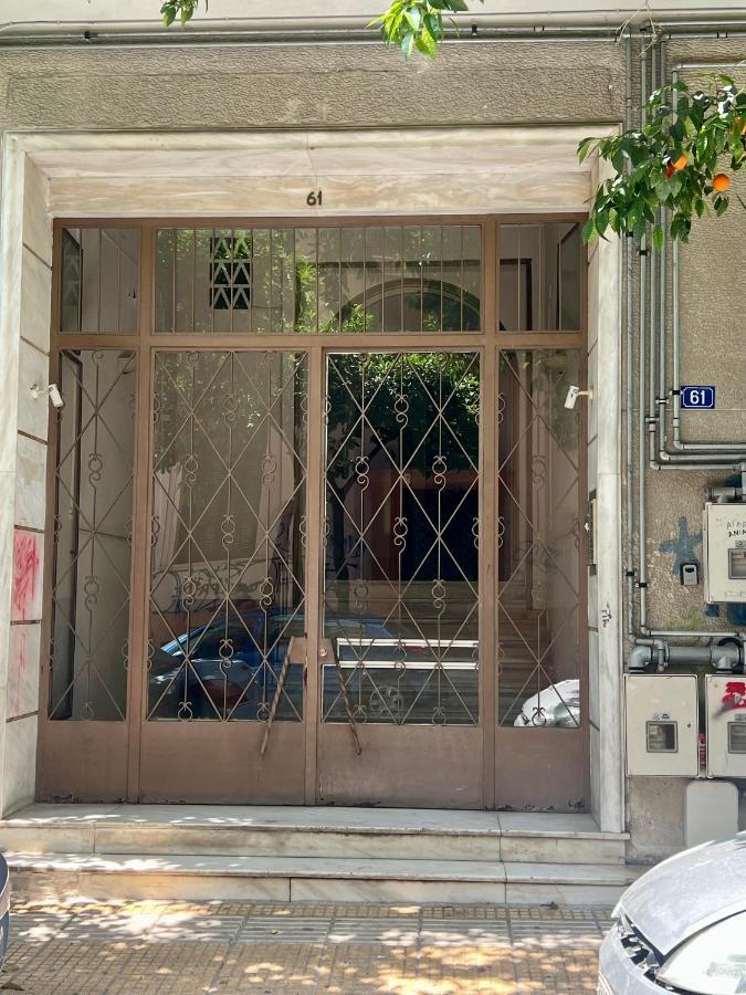 Apartment Mr Negri Athens